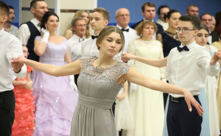 Baile da Juventude Ortodoxa em Gomel