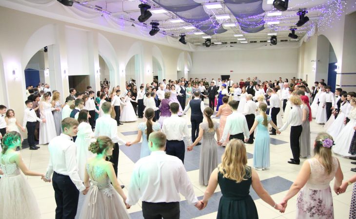 Baile da Juventude Ortodoxa em Gomel